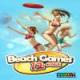 Beach Games: 12 Pack