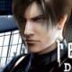 Trailer: Resident Evil Degeneration