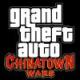 GTA: Chinatown Wars oznámeno pro iPhone!